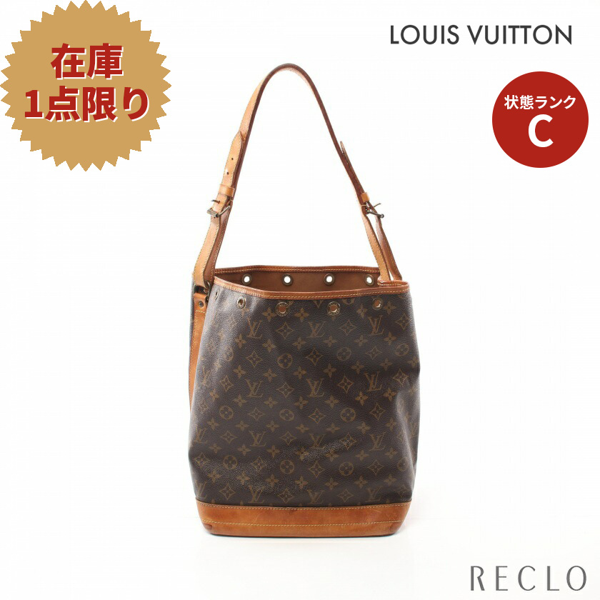 新品?正規品 ルイ ヴィトン LOUIS VUITTON ノエ モノグラム ショルダー