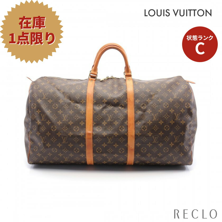 初回限定お試し価格】 ルイ ヴィトン LOUIS VUITTON キーポル60