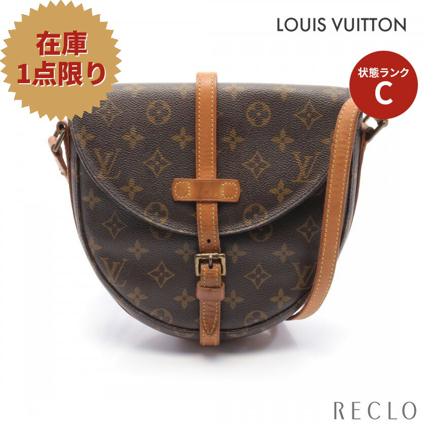 ルイ・ヴィトン LOUIS VUITTON シャンティMM モノグラム ショルダー