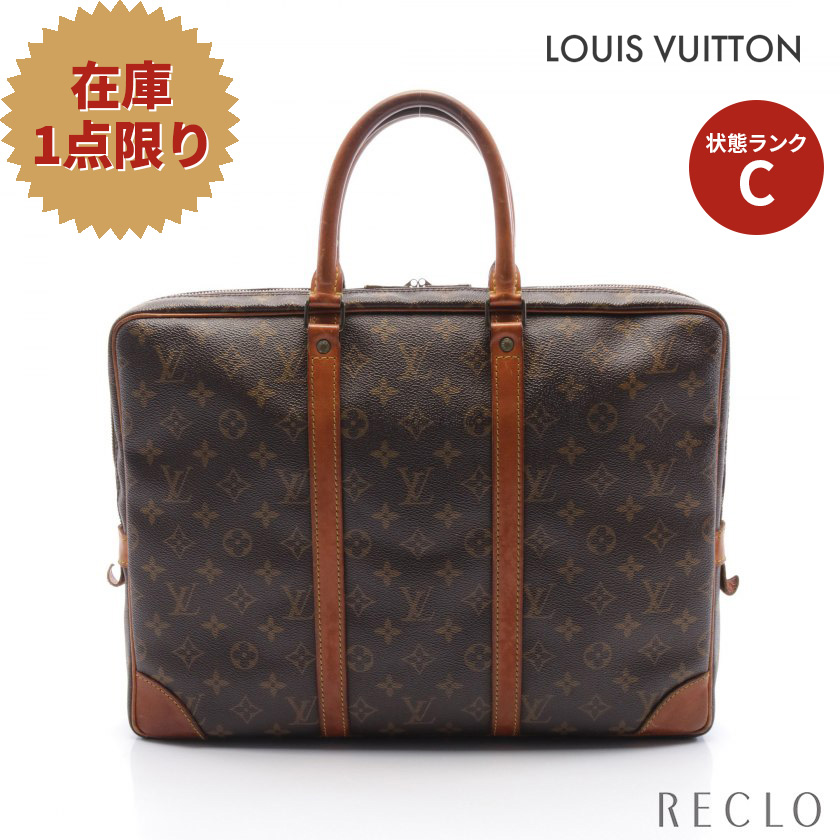 ポイント10倍】 ルイ ヴィトン LOUIS VUITTON ポルトドキュマン