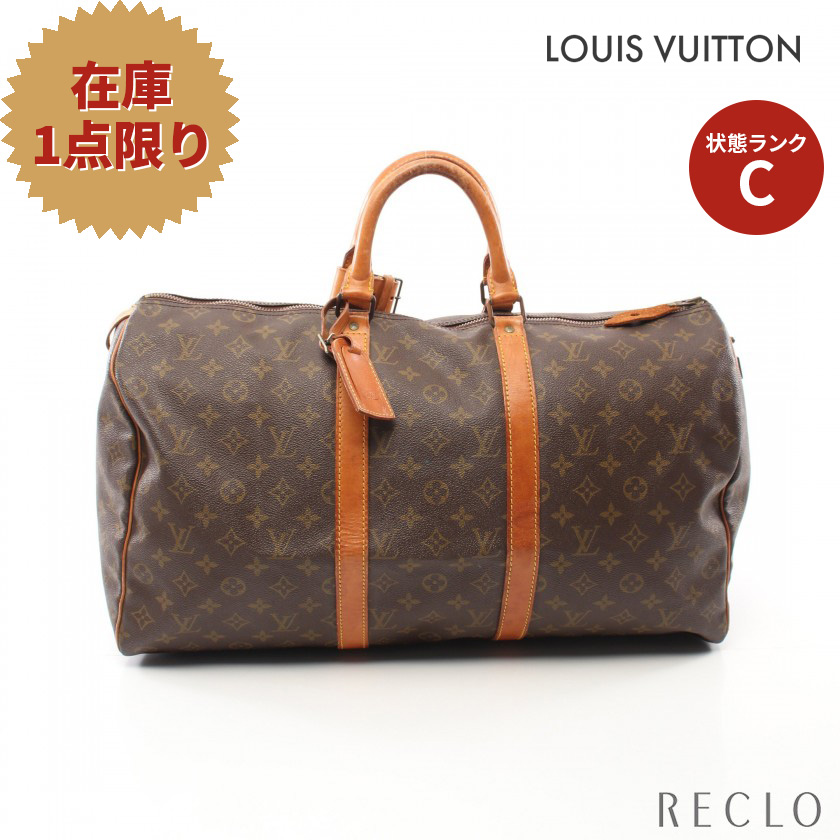 最大74％オフ！ ルイ ヴィトン LOUIS VUITTON キーポル50 モノグラム