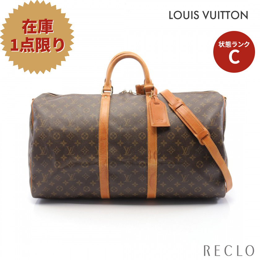 ルイ・ヴィトン LOUIS VUITTON キーポル バンドリエール55 モノグラム