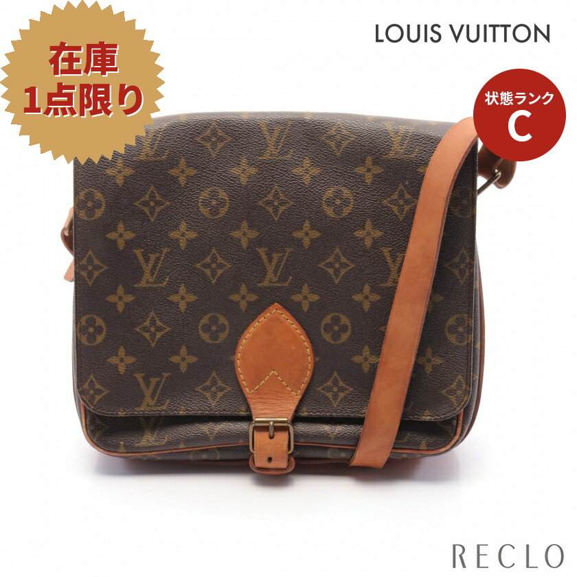 卸売 ルイ ヴィトン LOUIS VUITTON カルトシエールGM モノグラム