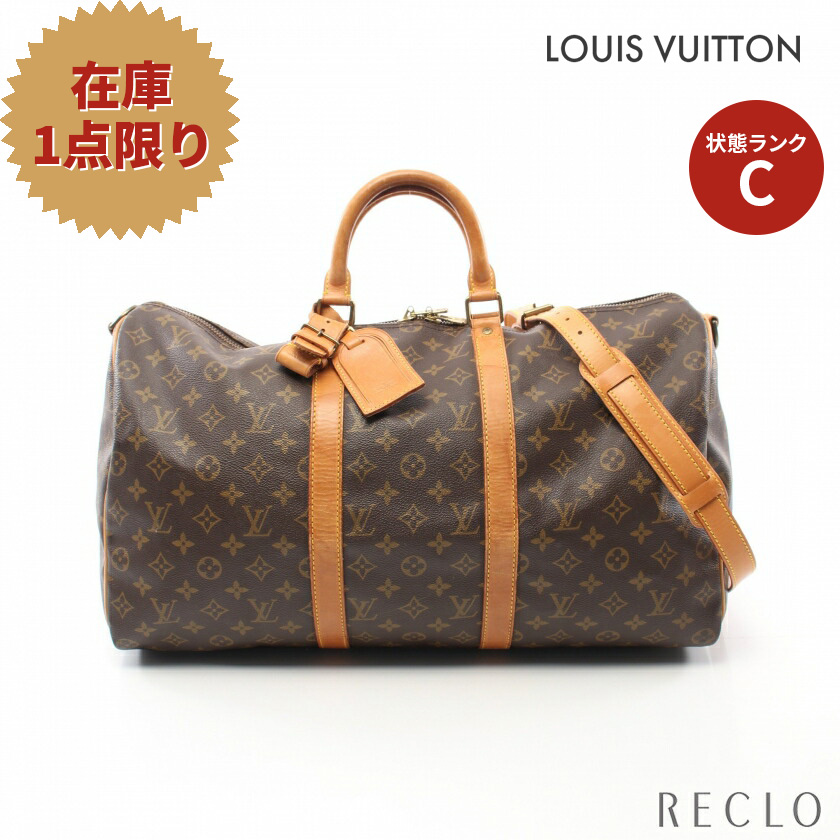 SALE／77%OFF】 ルイ ヴィトン LOUIS VUITTON キーポル バンドリエール