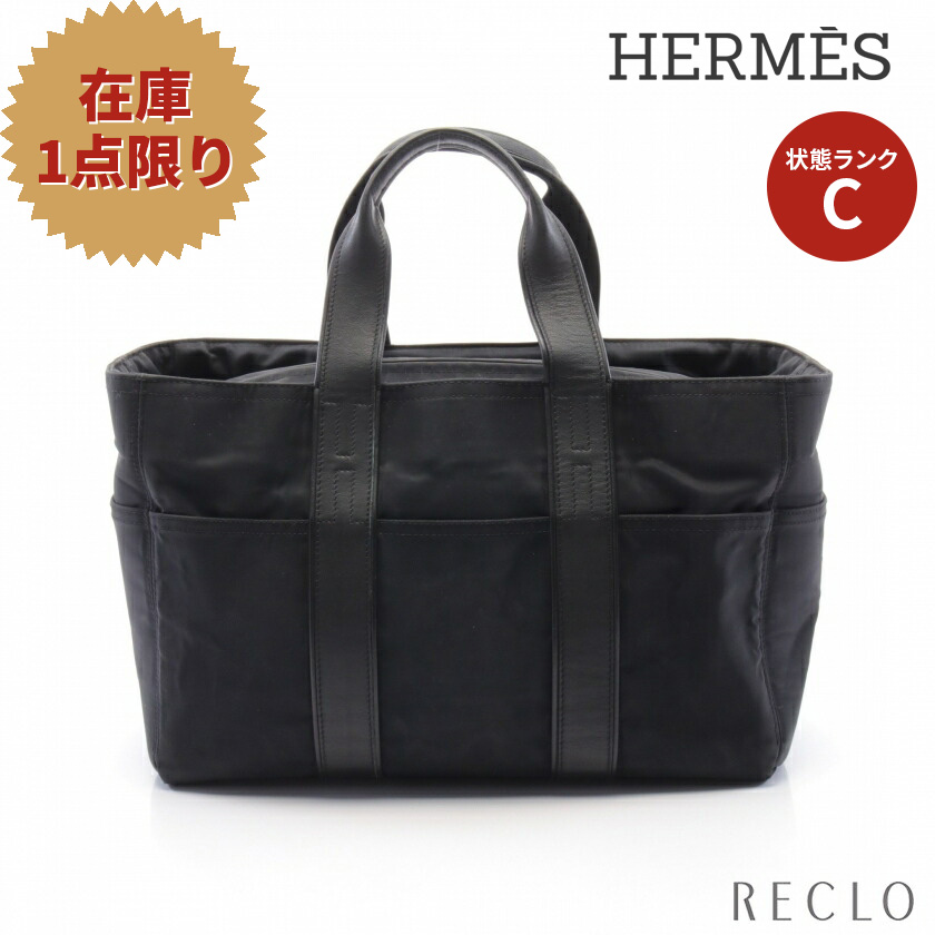 海外輸入 エルメス HERMES アカプルコMM ハンドバッグ ナイロン レザー