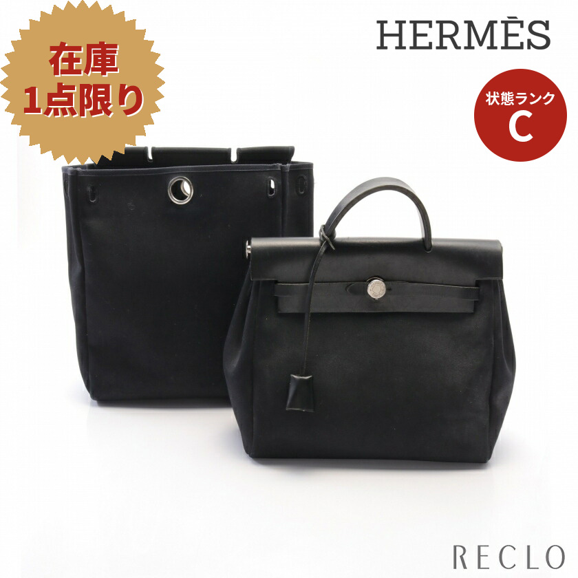 奉呈 エルメス HERMES エールバッグ アドPM バックパック リュック