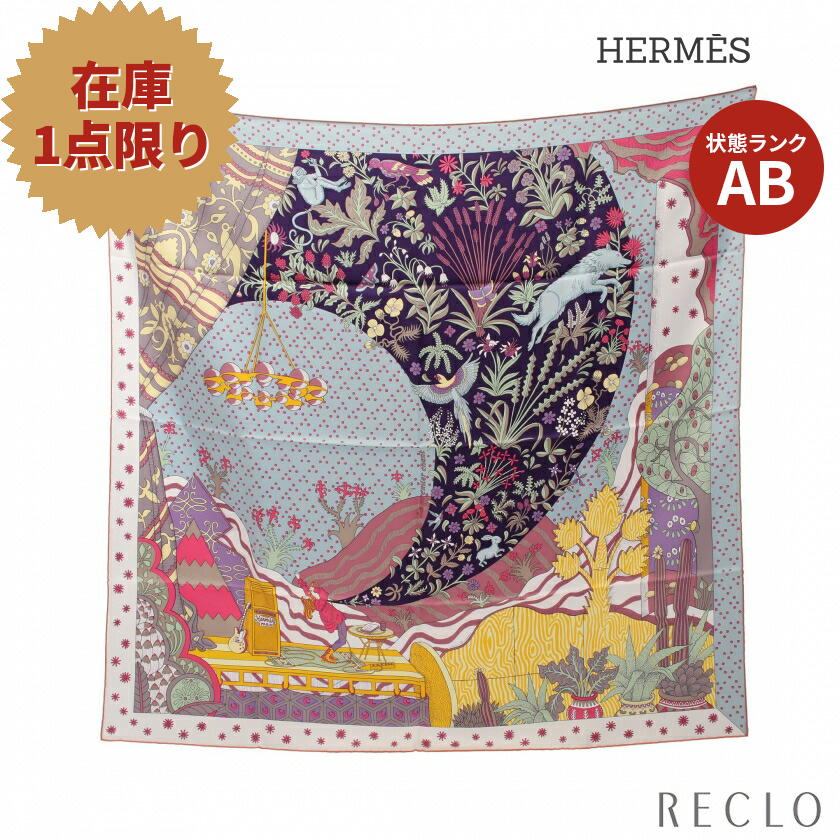 楽天市場】エルメス HERMES ツイリー 「Jeu de Cartes」 リボン