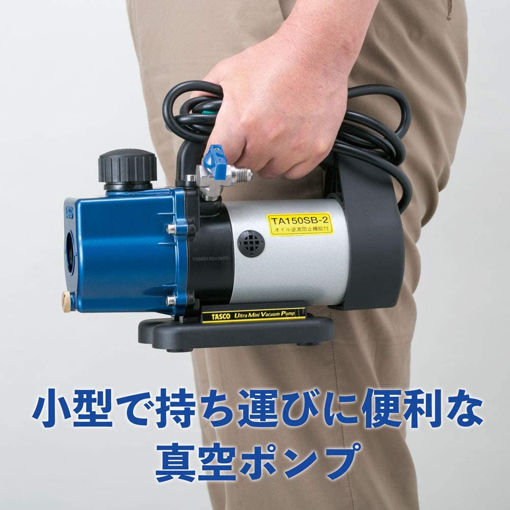 キャンセ タスコ TASCO TA150W 逆流防止弁付小型高性能ツーステージ 住設と電材の洛電マート PayPayモール店 - 通販 -  PayPayモール ・キャンセ - shineray.com.br