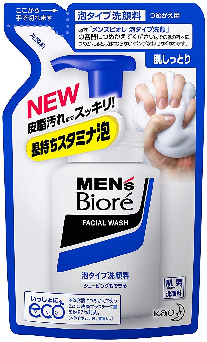 1131円 高質 花王 Kao メンズビオレ 泡タイプ洗顔 詰替 １３０ｇ ×５個セット