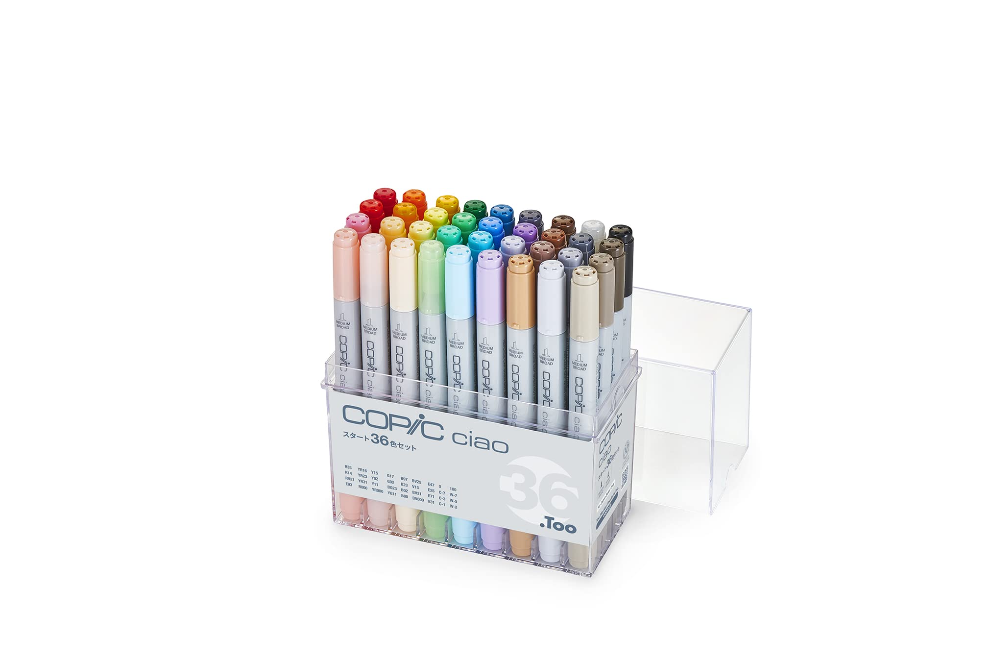 コピック大量セット Amazon.co.jp: 【全358色まとめ買い】 Too コピック スケッチ 全