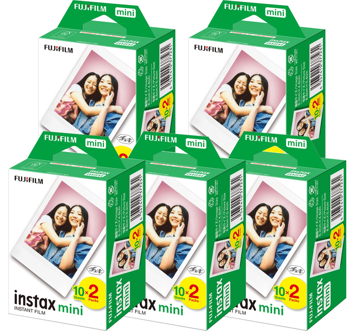 楽天市場】富士フィルム チェキフィルム instax mini 10枚入*2パック