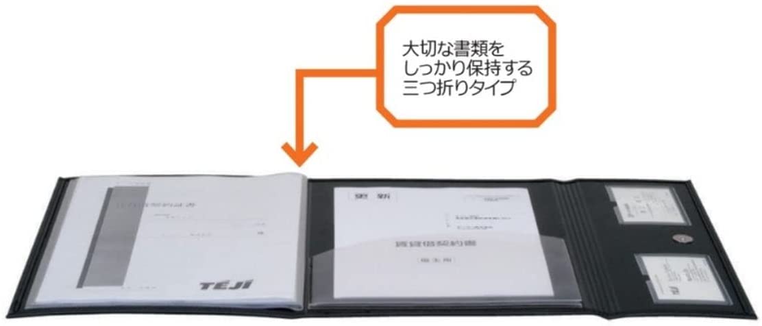 テージー 不動産書類ホルダー 表紙文字あり Ａ４判 ２０ポケット エコタイプ 黒 好きに