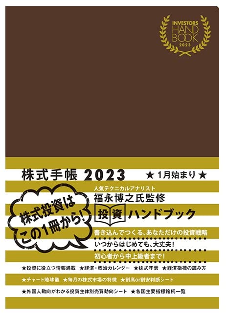 楽天市場】コクヨ 部品ケース 5段 3列 PC-35M : レコルトショップ 楽天