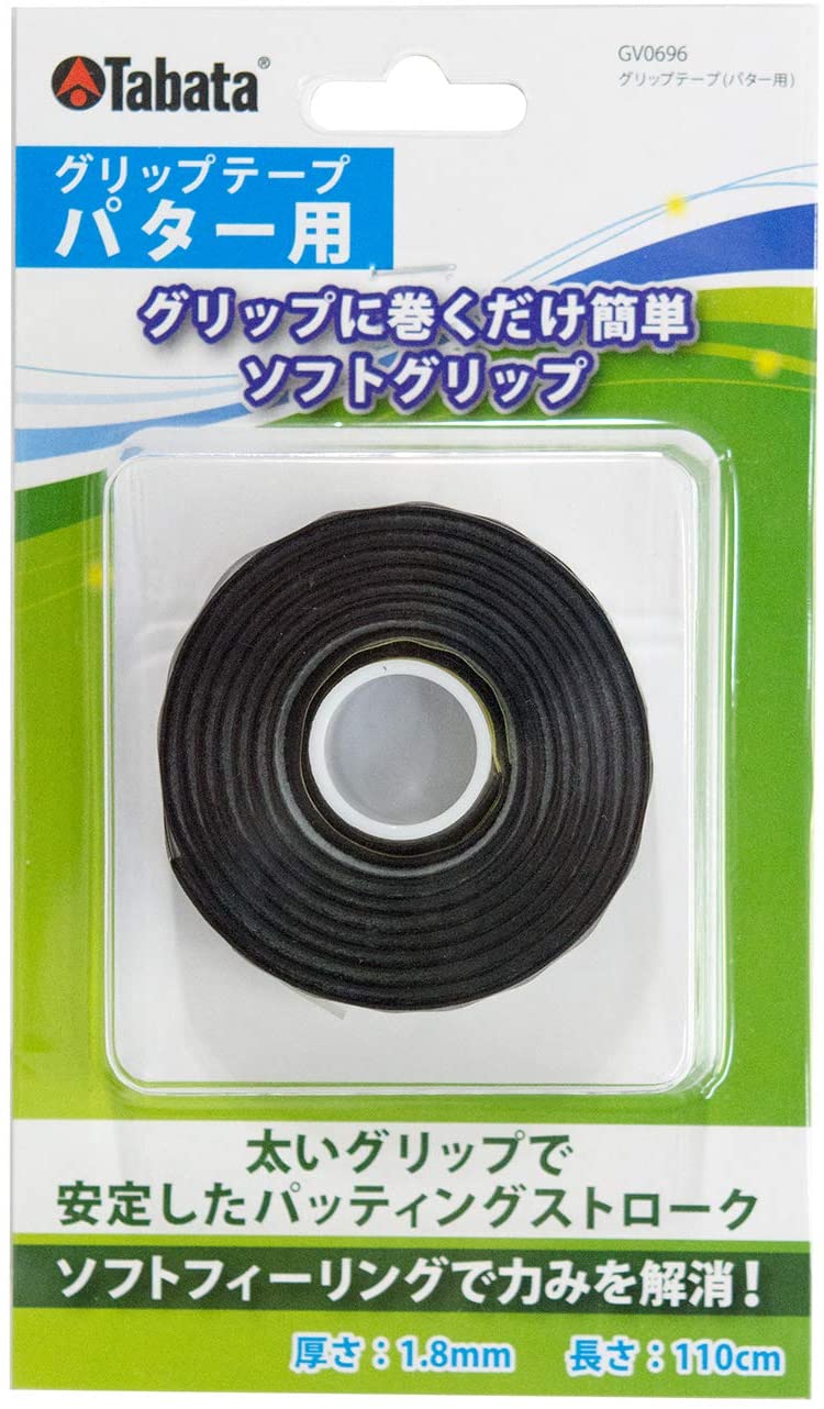 Tabata(タバタ) ゴルフ グリップ交換 テープ メンテナンス用品 グリップテープ パター用 110cm  GV0696 BK o7r6kf1 Tabata(タバタ) ゴルフ グリップ交換 テープ メンテナンス用品