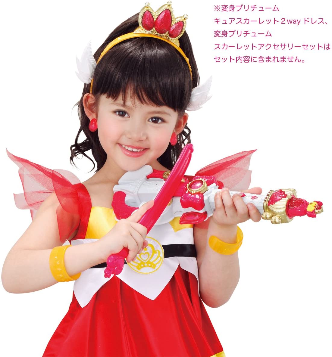 流行 Go プリンセスプリキュア スカーレットバイオリン Fucoa Cl