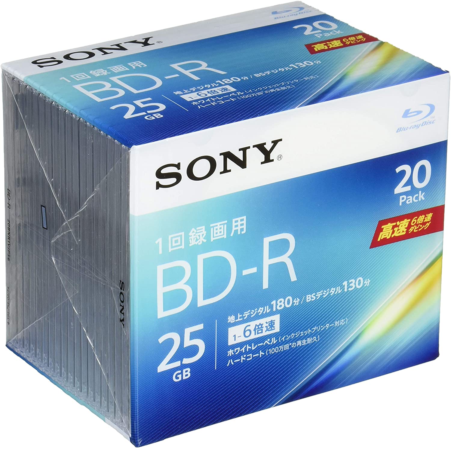 通販 ソニー ビデオ用ブルーレイディスク 20BNR1VJPS6 BD-R 1層:6倍速 20枚パック qdtek.vn