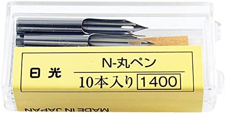 楽天市場】N659-10 日光 丸ペン 10本入 ペン ペン先 タチカワ 日光 丸