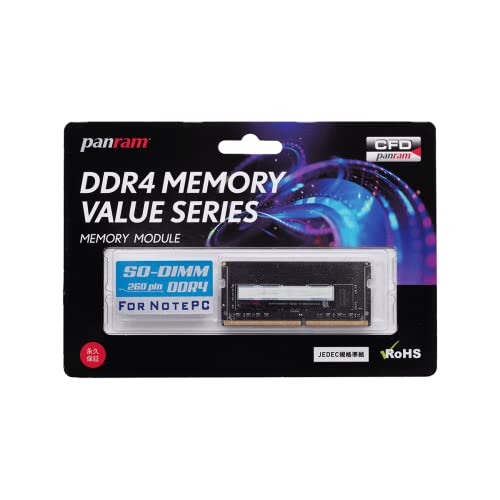 楽天市場】Patriot Memory Viper Elite II DDR4 3200MHz 16GB (16GB x