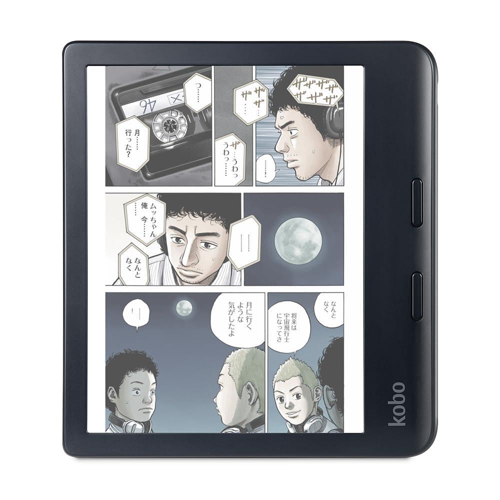 Kobo Libra Colour （黒いこと） / 色合い相応う/書きとどめる役立つこと/Eink/陰電子読みもの指導者 / 32 GB/雨合羽 / IPX8 / Wi-Fi/触れ合う映写幕/経口避妊薬/ComfortLight PRO