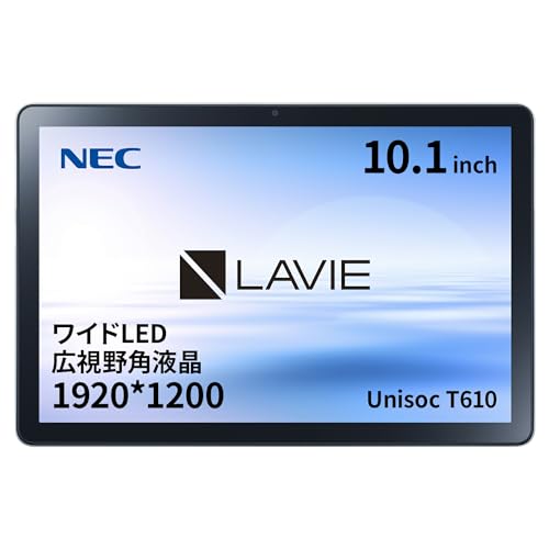 NEC マイコン-T1055EAS LAVIE Tab T10 10.1型 4GB/64GB/無線LAN プラチナ