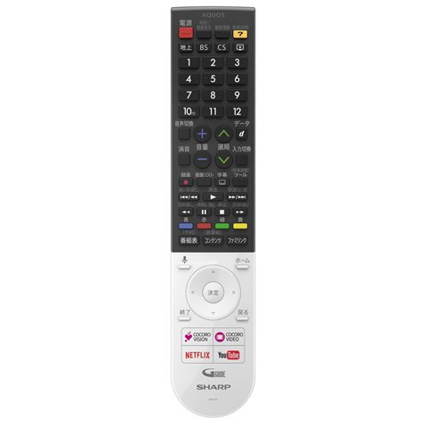 【ゆうパケット対応品】シャープ[SHARP]シャープ液晶テレビ用リモコン （010 638 0533）【0106380533】｜レコルトショップ　店