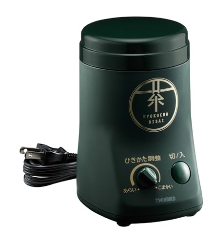 TWINBIRD(ツイン鳥類) お茶ひき器 緑茶美彩 粉砕機 茶の葉粉砕機 細末 茶葉 緑茶 保護すること缶付 計測刀圭付 暗然たる緑であること GS-4671DG