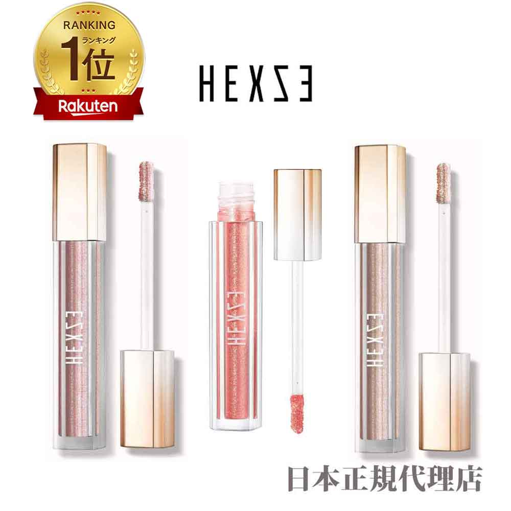 楽天市場】【3本セット】 HEXZE スターダイヤモンドストリーマー 