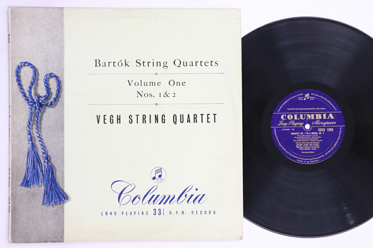 【中古】英LP ヴェーグ四重奏団 バルトーク 弦楽四重奏曲 第1巻 第1番 / 第2番 33CX1245 COLUMBIA /00260｜レコードシティ 店