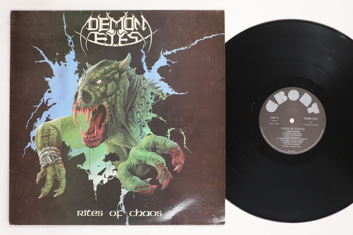 【中古】LP Demon Eyes Rites Of Chaos EBON19 EBONY /00260｜RECORD CITY 店