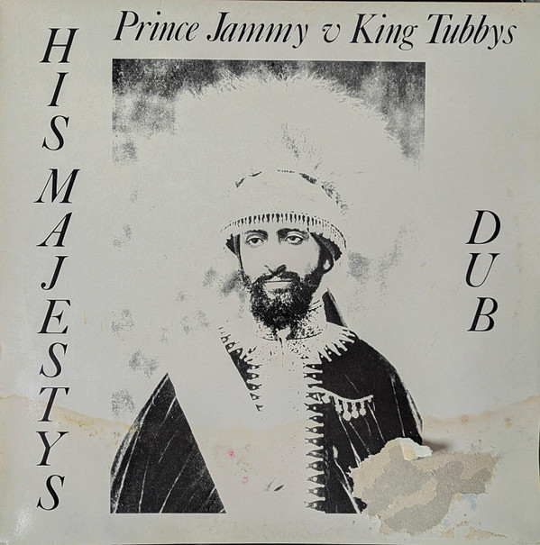 【中古】英LP Prince Jammy V King Tubby His Majestys Dub SJLP003 Sky Juice /00260｜RECORD CITY 店