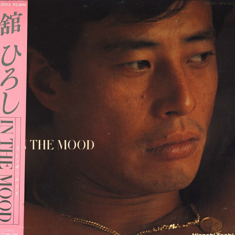 グ舘ひろしブロマイド写真セット 舘ひろしとセクシー・ダイナマイト / THE TOUR – TICRO MARKET