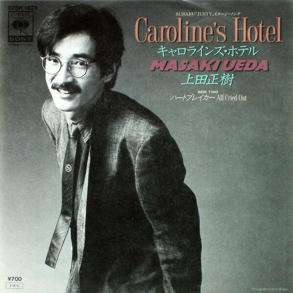 楽天市場】【ソノタ】 ヒロ・ヤマガタ『MARTIN LAWRENCE LIMITED