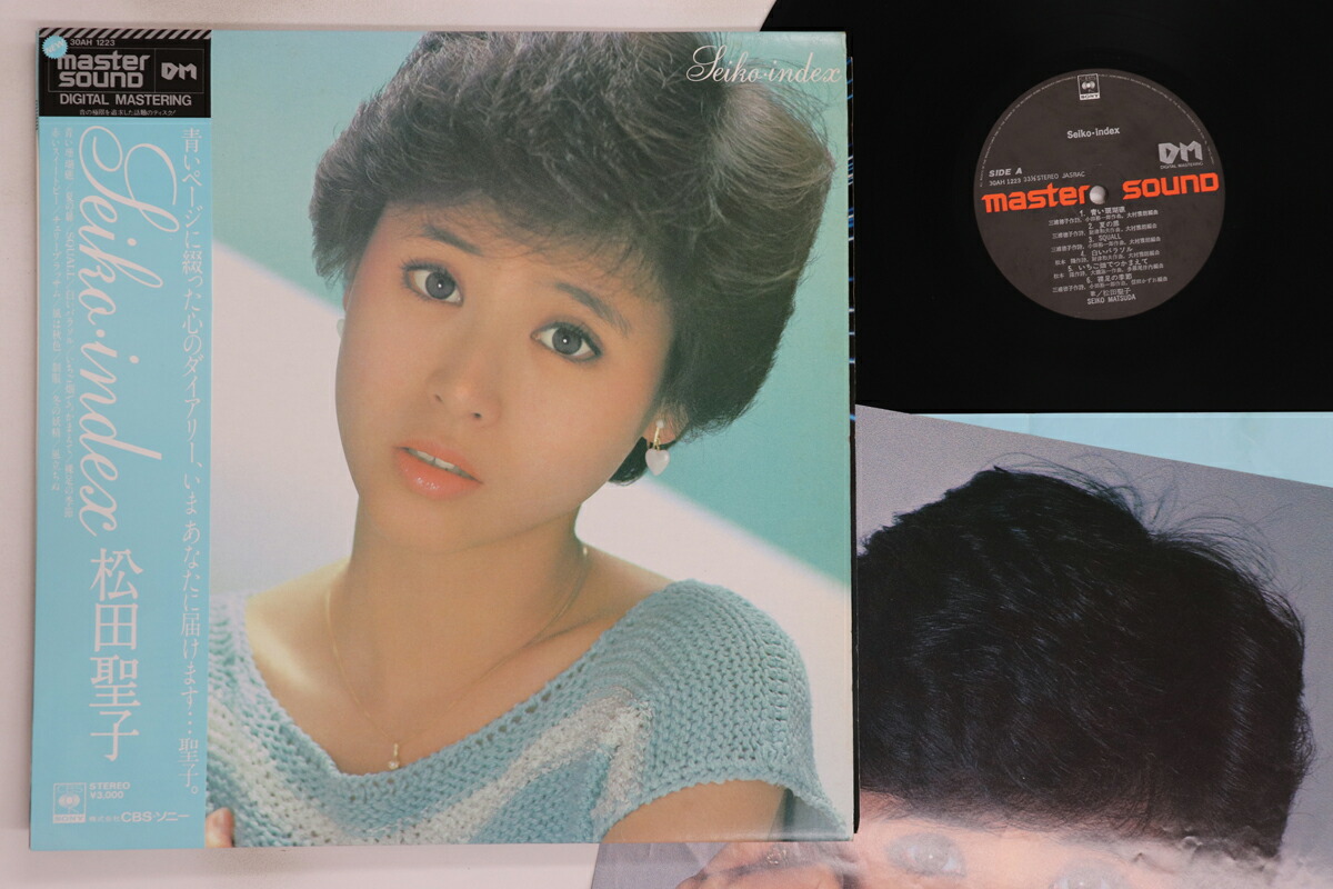 楽天市場】松田聖子 Seiko index ベスト マスターサウンド盤