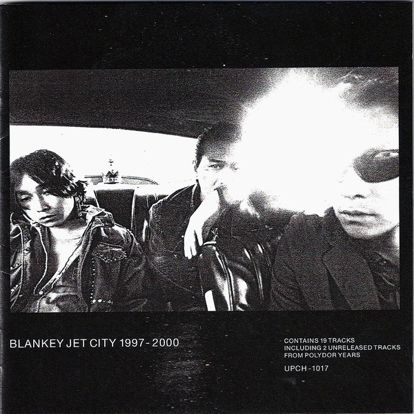 【非売品】BLANKEY JET CITY / SPECIAL LIVE CD 非売品】BLANKEY JET CITY / SPECIAL LIVE CD ブランキージェット