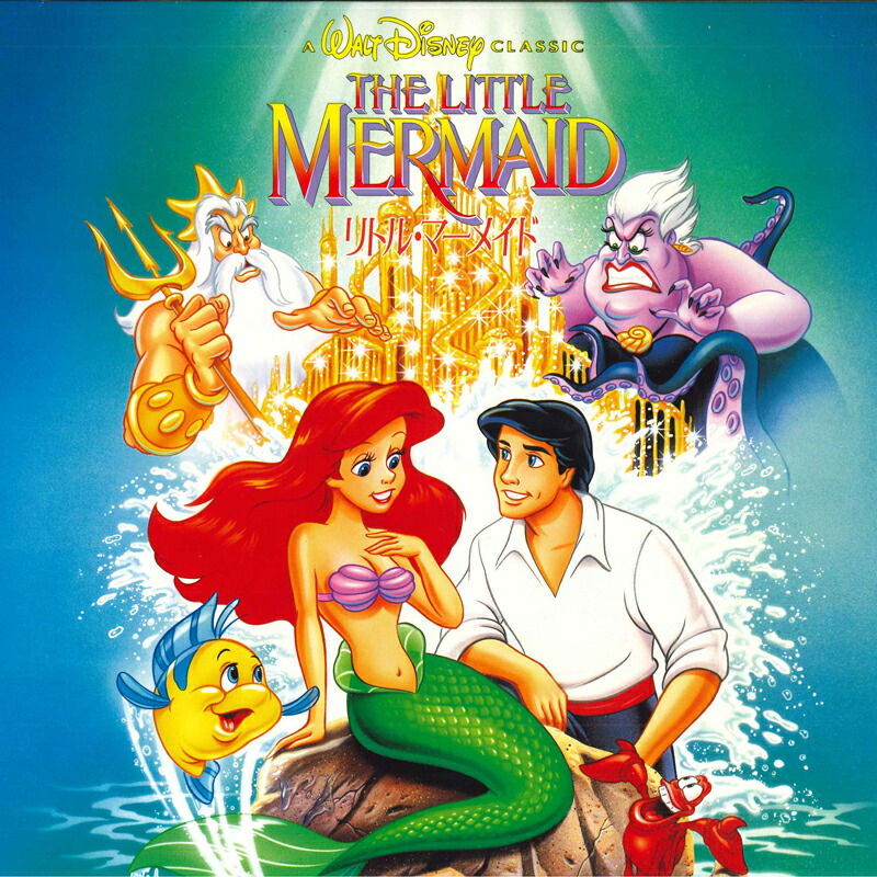 楽天市場】【中古】レーザーディスク Walt Disney Classics ピーター