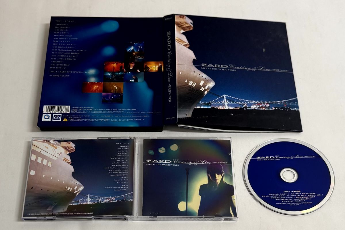 楽天市場】ZARD Cruising & Live (CD+CD-Rom+Video) 新品 : クロソイド