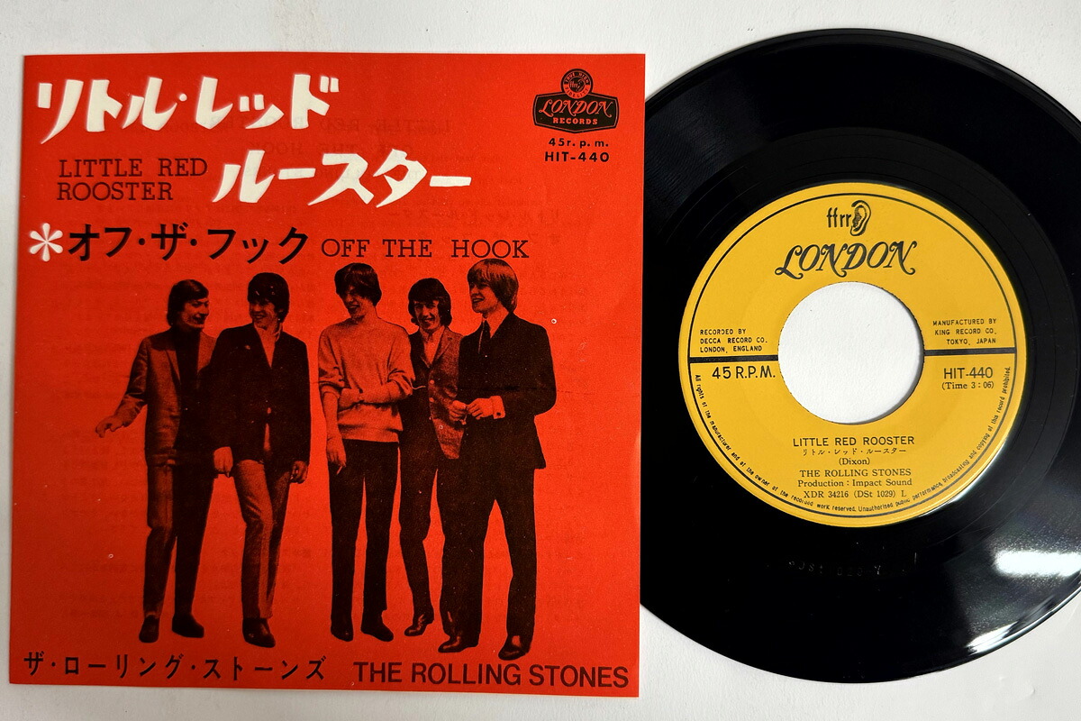 【中古】7” ローリング・ストーンズ リトル・レッド・ルースター / オフ・ザ・フック HIT440 LONDON /00080|レコードシティ 店