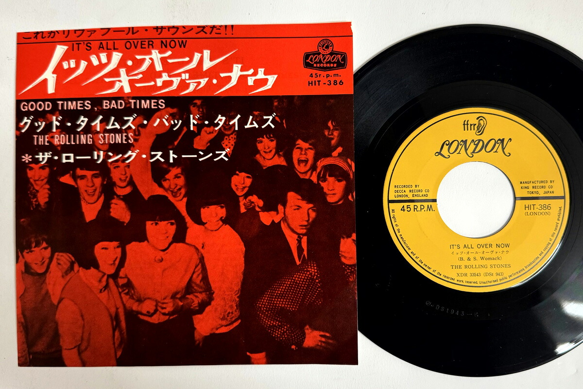 【中古】7” ローリング・ストーンズ イッツ・オール・オーヴァ・ナウ / グッド・タイムズ・ HIT386 KING /00080|レコードシティ 店