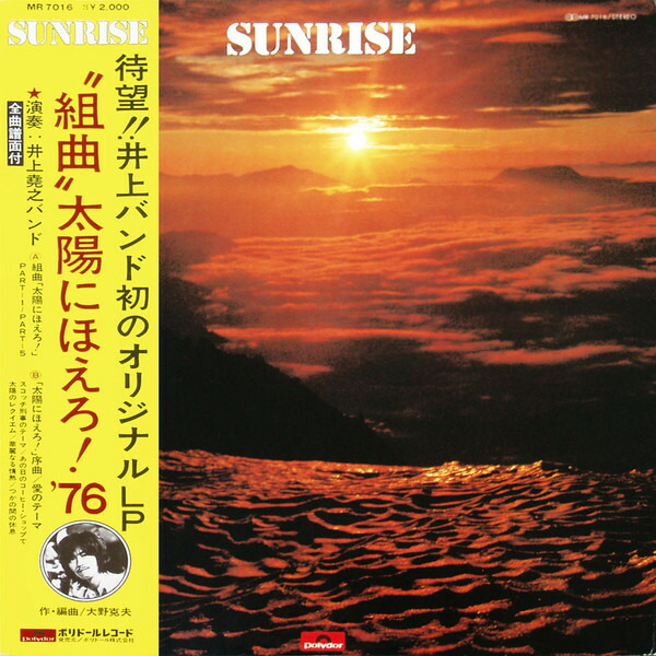 楽天市場】【新品】米LP Thelonious Monk The Classic Quartet