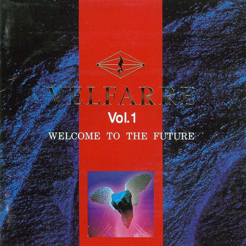楽天市場】ZC07824【中古】【CD】Velfarre Vol. 2 - The Future Is
