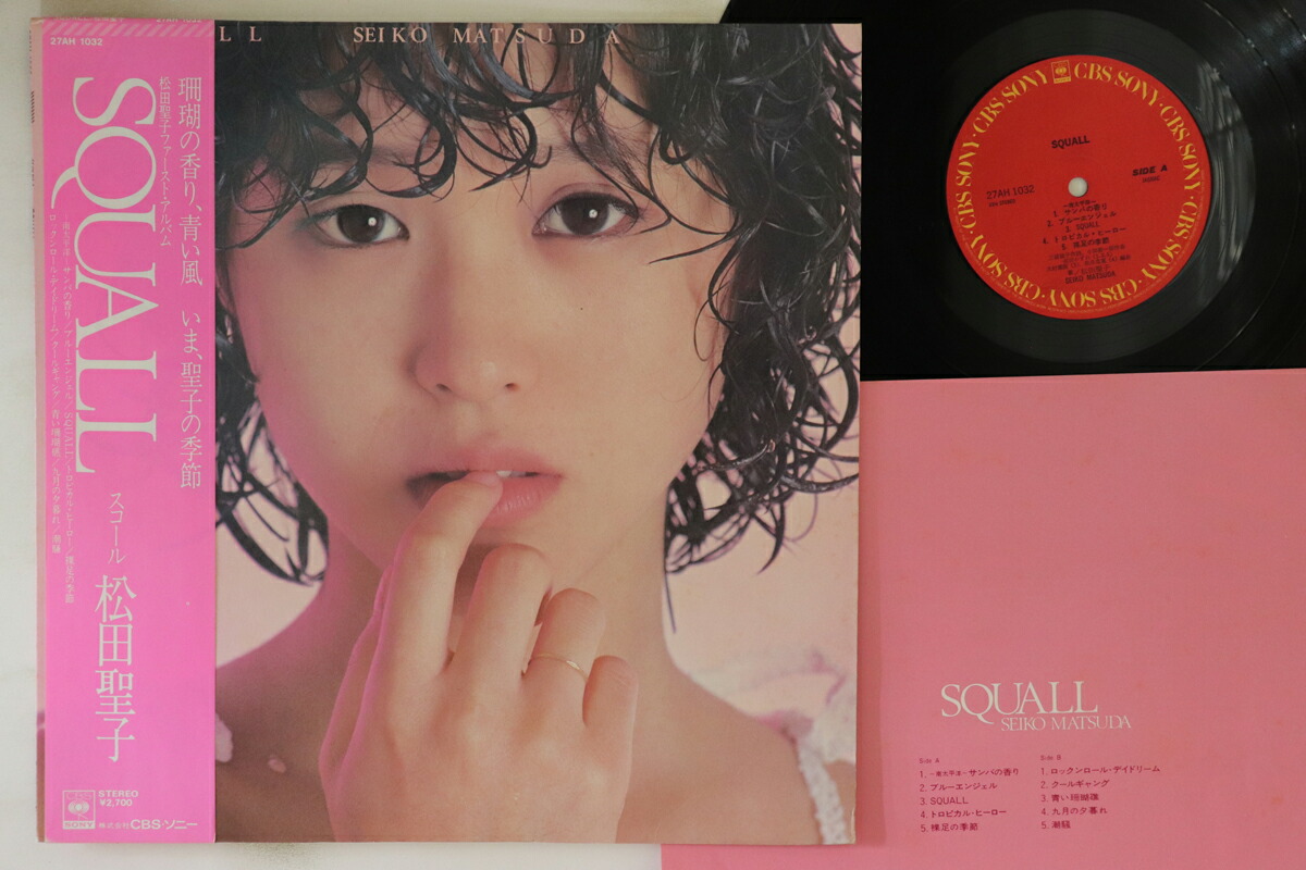 松田聖子 LPレコード 松田聖子 レコード LPレコード 6点おまとめ品 - メルカリ