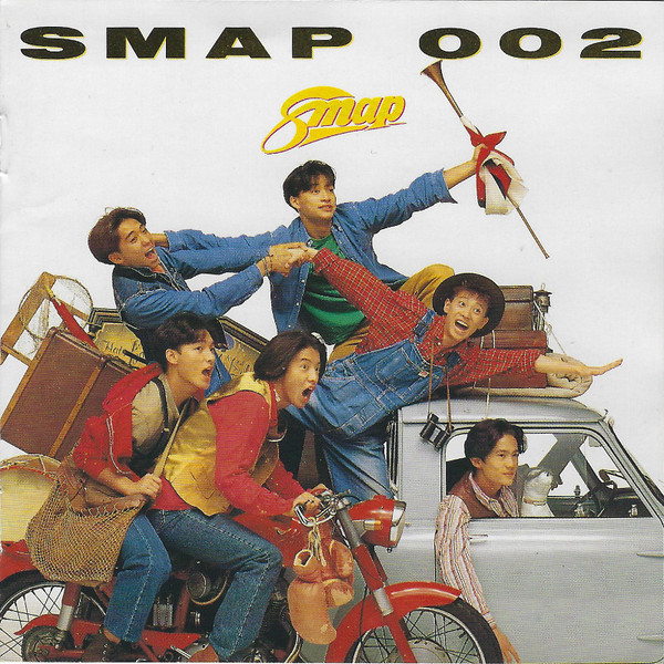 SMAP CD アルバム 24枚 セット まとめ売り SMAP CD アルバム 24枚 セット まとめ売り