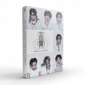 【新品】CD ORβIT 蘭 PLCD42 PRESENT LABEL 未開封 /00110|レコードシティ 店