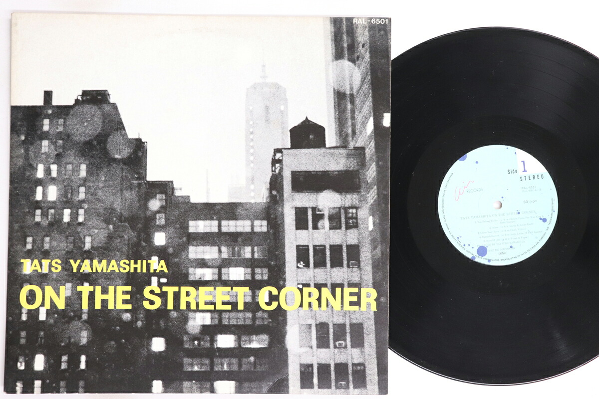 楽天市場】山下達郎 ライドオンタイム 中古レコード 国内盤 LP