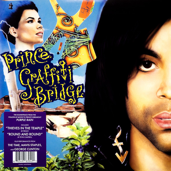 【新品】欧LP Prince Graffiti Bridge R127493 NPG Records 未開封 /00260｜RECORD CITY 店