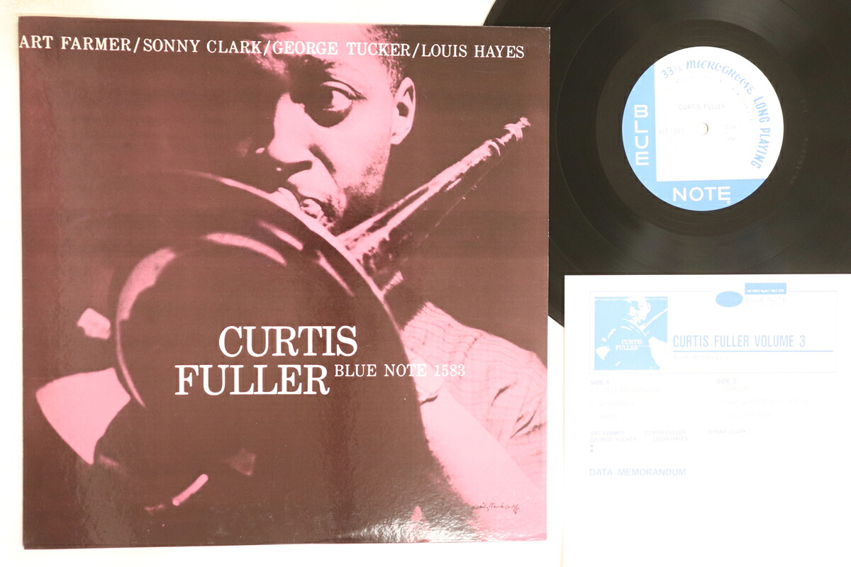 【中古】LP Curtis Fuller Volume 3 BLP1583 BLUE NOTE /00260｜レコードシティ 店