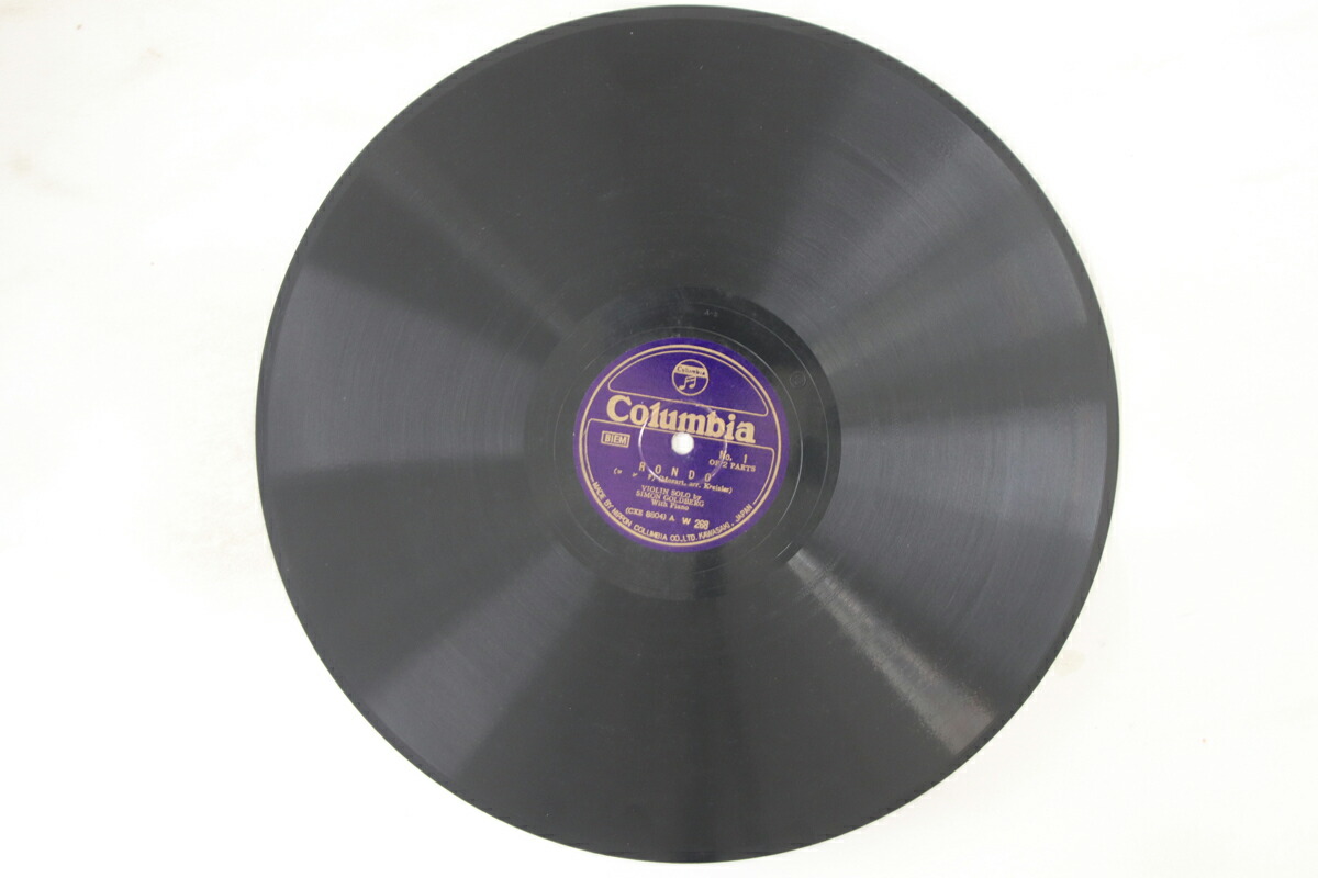 【楽天市場】【中古】78RPM/SP Simon Goldberg Rondo W268 COLUMBIA 12&amp;quot; /00500：レコード ...
