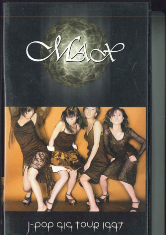 【中古】VHS Max J-pop Gig Tour 1997 AVVD90034 AVEX TRAX /00300画像