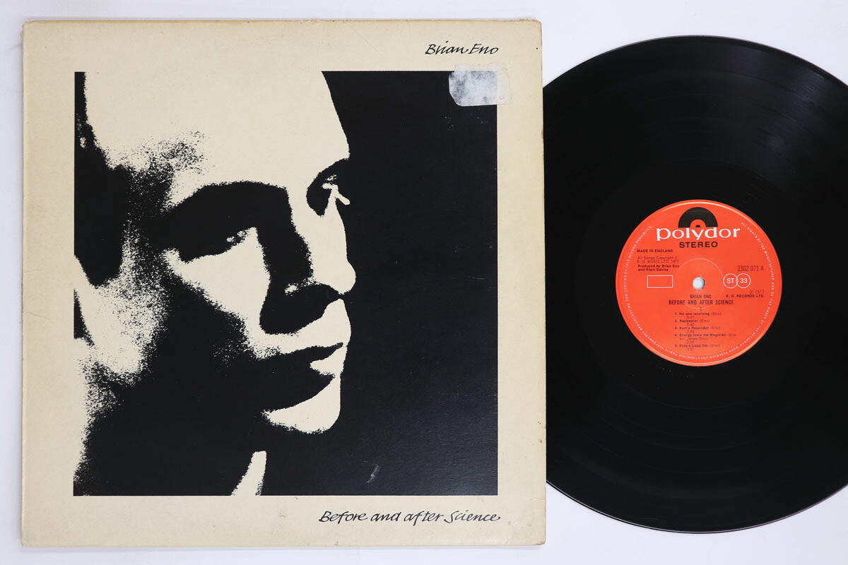 【中古】LP Brian Eno Before And After Science 2302071 POLYDOR /00260|RECORD CITY 店