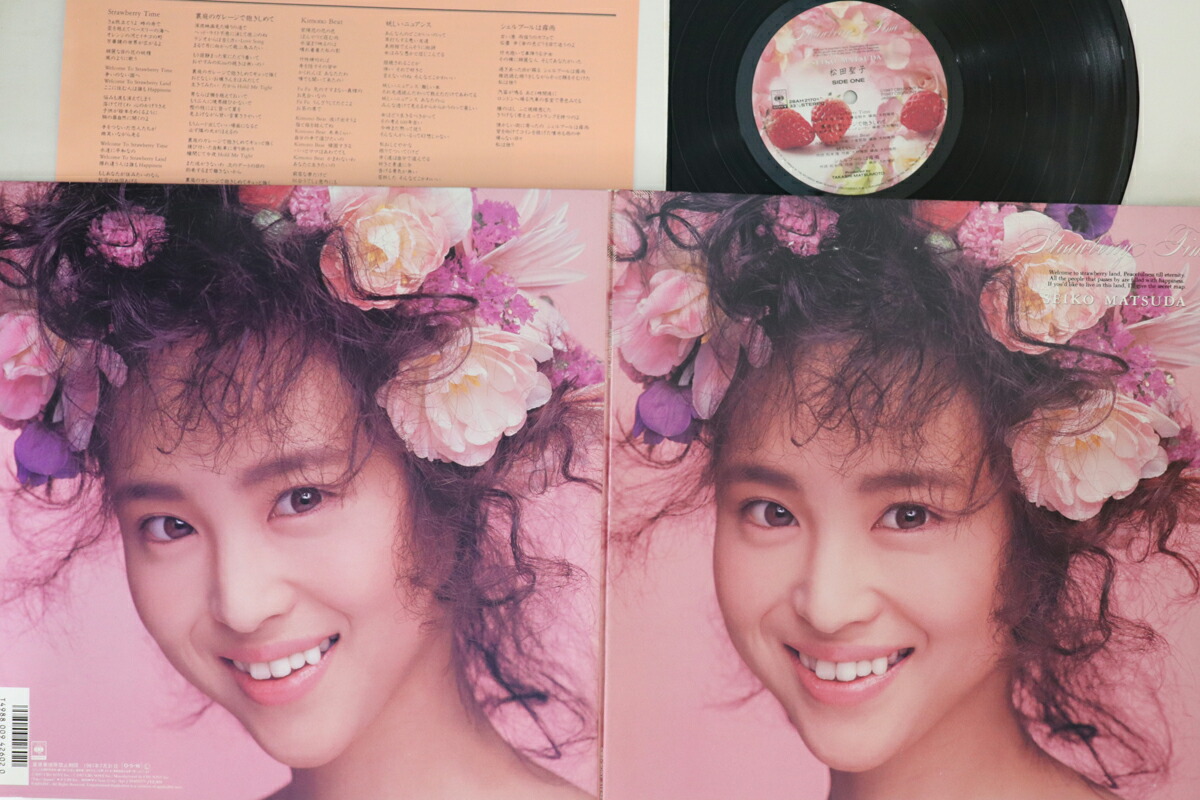 楽天市場】松田聖子 Seiko index ベスト マスターサウンド盤 中古